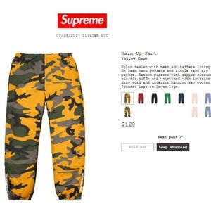 COPY - Yellow camo supreme warm up pants